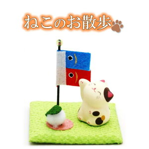 y L  u z ˂̂U ̂ڂ [ L lR ~j RpNg  G  t 5 [߂̐ߋ  a  LObY CeA ] ybsOsz