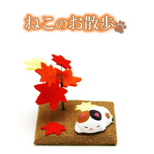 y L  u z ˂̂U gt [ L lR ~j RpNg  G  H 11  a  LObY CeA ] ybsOsz