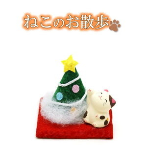 y L  u z ˂̂U NX}X [ L lR ~j RpNg  G  ~ 12 ݂̖  a  LObY CeA ] ybsOsz