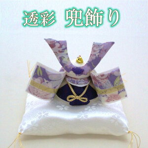 [߂̐ߋ  u  iUugtj䂩 [ [߂̐ߋ q̓ ǂ̓  Ԃ  ܌l` ~j RpNg a  5 G lG CeA { ]