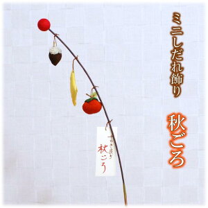 y H  u z~j  H [ gt  ǂ񂮂 ~j  10 11 G lG CeA ߂ k 킢 ]ybsOsz