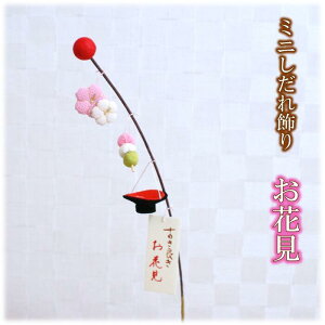 y   u z~j  Ԍ [ 4     cq u ~j  4 t G lG CeA ߂ k 킢 ]ybsOsz