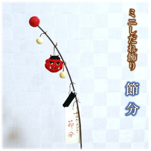 �y �ߕ� ���� �u�� �z�~�j ��������� �ߕ� [���܂� �S �~�j ���� 2�� �G�� �l�G �C���e���A ����߂� �k�� ���킢�� ]�y���b�s���O�s�z