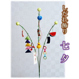 楽天市場 端午の節句 飾り 置物 豆三太郎飾り 桃太郎 金太郎 浦島太郎 端午の節句 子供の日 こどもの日 陶器 ラッピング不可 和雑貨 優風花yufuka 楽天市場 端午の節句 飾り 置物 豆三太郎飾り 桃太郎 金太郎 浦島太郎 端午の節句 子供の日 こどもの日 陶器 ラッピング不可 和雑貨 優風花yufuka