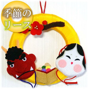 y ߕ  zG߂̃[X ߕm ߂ k  Ǌ| 2 ԋS   ӂ n