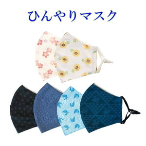 ݌Ɍy Ђ}XN zOcH aS Ђ}XN ڐG⊴ ėp ̌^ 􂦂 a  킢 Ƃȗp Ђ܂    LyǐՉ\[֑Ήz