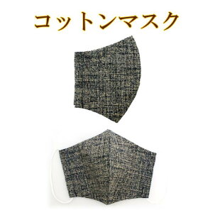 ݌Ɍy Rbg}XN z{ Ƃȗp jp ̌^  􂦂 a  Y fB[XyǐՉ\[֑Ήz