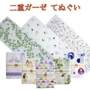 y dK[[ ʂ zӂʂ {mF   ӂ낤 ltƂ΂ xmR _炩 K[[^I nJ` ӂ ]yǐՉ\[֑Ήzybs