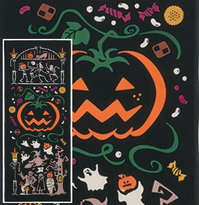 y  ʂ znEBiCg C kenema [ nEB ڂ pvL X^[ S[Xg ^yXg[ a CeA  fBXvC H 10 {]