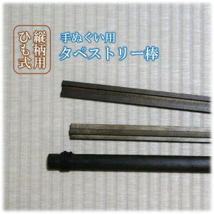 ʂ ^yXg[ _ iЂjؐ ؁icp) Ăʂ ^yXg[_ | Ǌ| ^yXg[_ ^yXg[ _ @ybsOsz