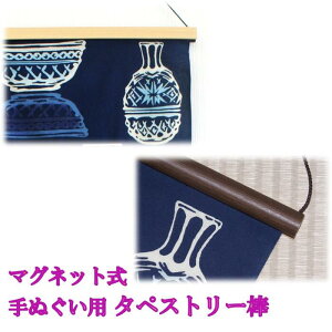 ʂ ^yXg[ _ }Olbg ؐ icp) Ăʂ ^yXg[_ | Ǌ| ^yXg[_ ^yXg[ _ @ybsOsz