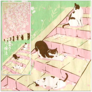 y  ʂ zڂ  [ {̂ L ˂ lR TN  ^yXg[ a CeA  fBXvC fBXv[ lG G t 4 {yY { ݂₰]