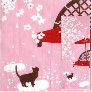 y  ʂ z_  sN [ {̂ L ˂ lR TN    ^yXg[ a CeA  fBXvC fBXv[ lG G t 4 {yY { ݂