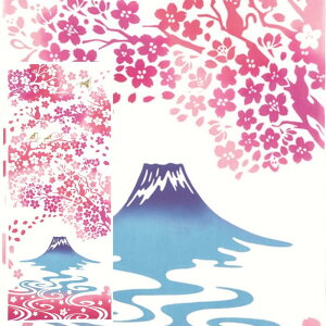 y  ʂ zxm C kenema [  TN xmR  ^yXg[ a CeA  fBXvC fBXv[ lG G t 4 {]