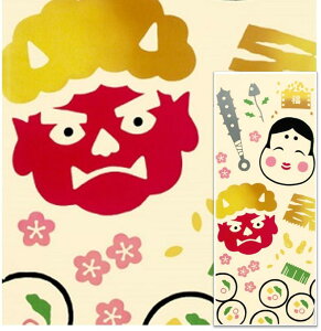 y  ʂ zߕ ^yXg[ ܂ C kenema [ S  ߕ    ^yXg[ a CeA  lG G ~ 2 {]