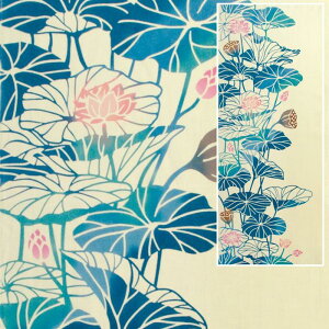 y  ʂ z@ C kenema [ @ ͂ nX ^yXg[ a CeA  lG G  7 8 9 {]