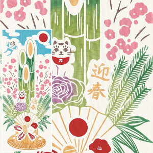 y  ʂ z ^yXg[ 叼 C kenema [   }t L z ^yXg[ a CeA  lG G ~ 1 {]