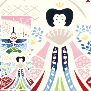 y  ʂ zЂȍՂ ^yXg[  C kenema [  ЂȂ܂ l ЂȐl` l` ^yXg[ a CeA  fBXvC lG G t 3 4 z[X