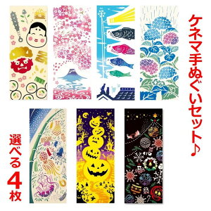 ʂ ^yXg[@Kenema ʂ4Zbg [  Ăʂ lG G @   t  H ~ NX}X L ` a { ]ybsOsz