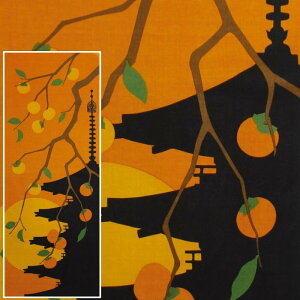 y  ʂ z`@[ H ܏d ܏d̓ [Ă [ ^yXg[ a lGʕz CeA  fBXvC fBXv[ lG G 9 10 11 {yY { ݂₰]