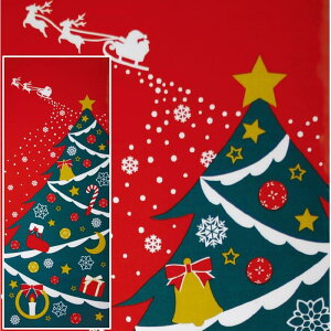 y  ʂ zNX}X ^yXg[ NX}X@[ c[ NX}Xc[ T^ ^yXg[ a lGʕz CeA  lG G ~ 12 { ݂₰]