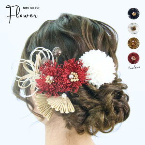 yԌSALEIz6_Zbg l Ǝ U тɉf ܂ݍ׍H p[  ԃ`[t awAANZT[bc킸I啝l ifUC 4FWJ  hX