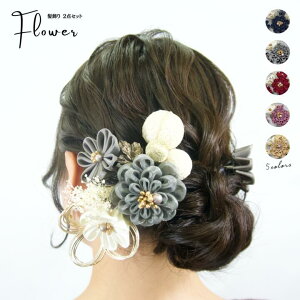 yԌSALEIz2{Zbg R[ Us ݑ  a l Ǝ U     a wAANZT[bc킸I啝l ubN O[ GW A