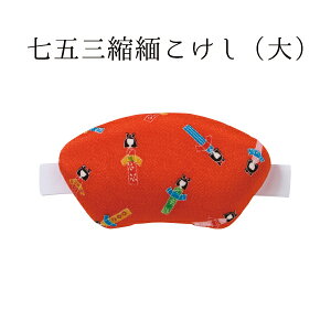 ܎Okɂ  NO.1473"kɂNO.1473"