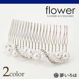  TK-003|  a m ig p[R[ { kanzasi wA[ANZT[p[ 񎟉  瑕p  Ǝ w wA[AW p["TK-003|migp[