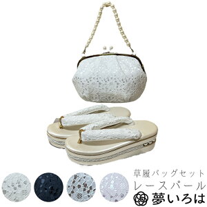 obOZbg Up l p[ [X fB[X x[W   sN ݃J[ jAXJ[ WF WF U l  "Zbgpp[[X"