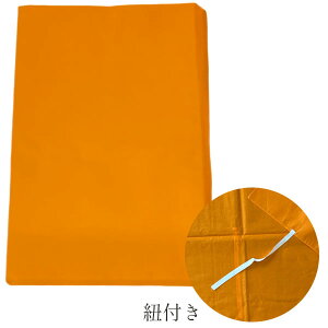 ߏւ ER Rt  C~ ӂ낵 񕗘C~ ߑ  a a { ERF [ h hJr \h lR|X"ߏւ݃ERRtߑ݃ER