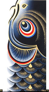| | ̂ڂ莲 ʏ()(45×95cm) n\[ S 萔 "̂ڂ莲ʏ()(45×95cm)n\"