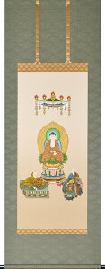 | | ՍώO(Sh) ڌ ܎ڏ(54.5×150cm) ˔[ S 萔 "ՍώO(Sh)ڌ܌܎ڏ(54.5×150cm)"