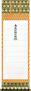 | | i@ 188(60×190cm) ˔[ S 萔 "i@188(60×190cm)"