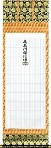| | i@ 235(60×190cm) ˔[ S 萔 "i@235(60×190cm)"