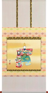 | |  XN ڔ(65×138cm) ˔[ S 萔 "XNڔ(65×138cm)"