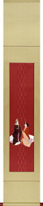 | | l V^ З(30×170cm) ˔[ S 萔 "lV^З(30×170cm)"