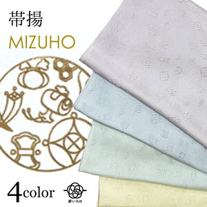 їg MIZUHO s { т 4F fB[X U t 100 WF     K⒅ F  Fn    w ylR|X֕sz"їgMIZUHO