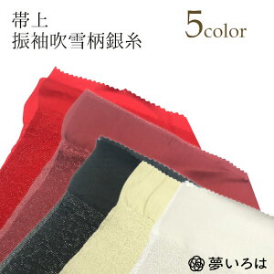 m݌ɕiInя㐁ᕿ⎅ їg U  U l  K⒅ Fn  N[EzCgEbhECEubN t@a ["я㐁ᕿ