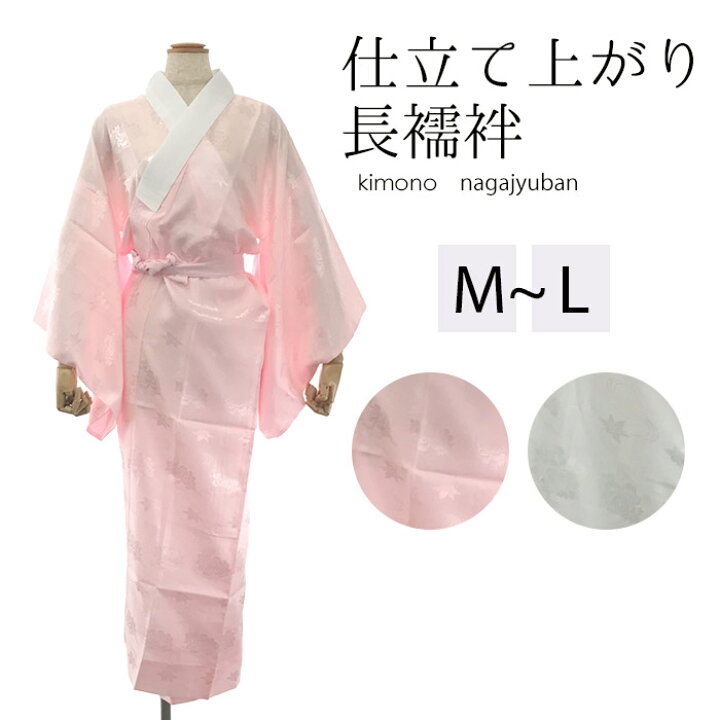 平和屋本店□極上 本加賀友禅作家 木村喜博 黒留袖 枝花文