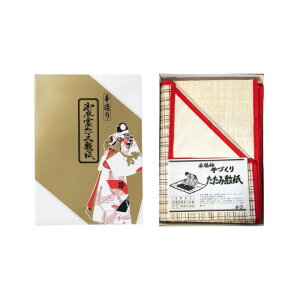 ߏ֕~ ߑ~ ߏ֕~  ʔNp ق菜 o ~V[g "ߏ֕~"