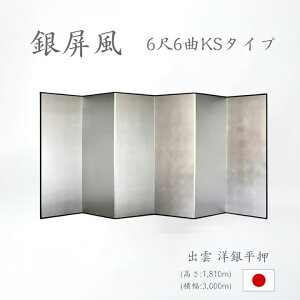 Y { ⛠im╽┓ ؐiqj 66ȋ⛠iт傤ԁj ՗iāj Ԏd؂ip[e[Vj aƋ 萔"⛠im╽┓iq