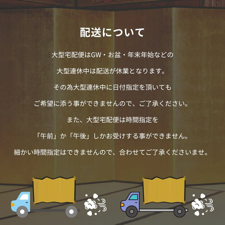 楽天市場】国産 日本製 銀屏風（洋銀平押銀箔 SLタイプ） 6尺6曲銀 