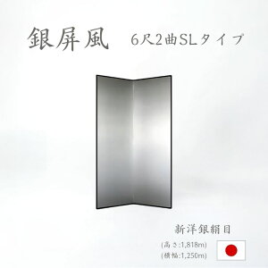 Y { ⛠iVm⌦ڋ┓ SL^Cvj 62ȋ⛠iт傤ԁj ՗iāj Ԏd؂ip[e[Vj aƋ 萔"⛠iVm⌦ڋ┓SL