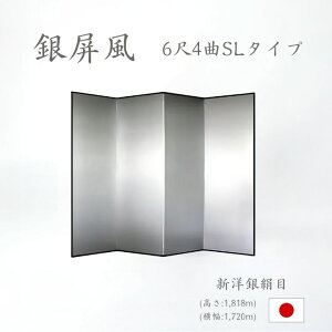 Y { ⛠iVm⌦ڋ┓ SL^Cvj 64ȋ⛠iт傤ԁj ՗iāj Ԏd؂ip[e[Vj aƋ 萔"⛠iVm⌦ڋ┓SL