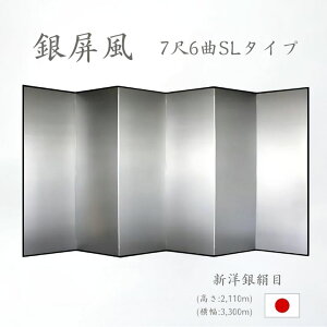 Y { ⛠iVm⌦ڋ┓ SL^Cvj 76ȋ⛠iт傤ԁj ՗iāj Ԏd؂ip[e[Vj aƋ 萔"⛠iVm⌦ڋ┓SL