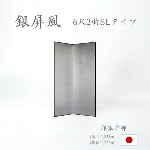 Y { ⛠im╽┓ SL^Cvj 62ȋ⛠iт傤ԁj ՗iāj Ԏd؂ip[e[Vj aƋ 萔"⛠im╽┓SL^C