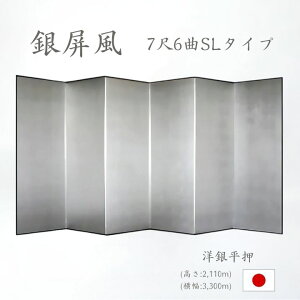 Y { ⛠im╽┓ SL^Cvj 76ȋ⛠iт傤ԁj ՗iāj Ԏd؂ip[e[Vj aƋ 萔"⛠im╽┓SL^C