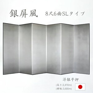 Y { ⛠im╽┓ SL^Cvj 86ȋ⛠iт傤ԁj ՗iāj Ԏd؂ip[e[Vj aƋ 萔"⛠im╽┓SL^C