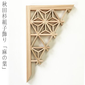 Hcgq u̗tv 喩gX ̗t͗l gq [J[îߓws i}̏ꍇ͂₢킹j"Hcgqu̗tv喩gX